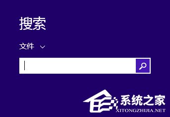 Win8如何設(shè)置在屏幕恢復(fù)時使用密碼保護？