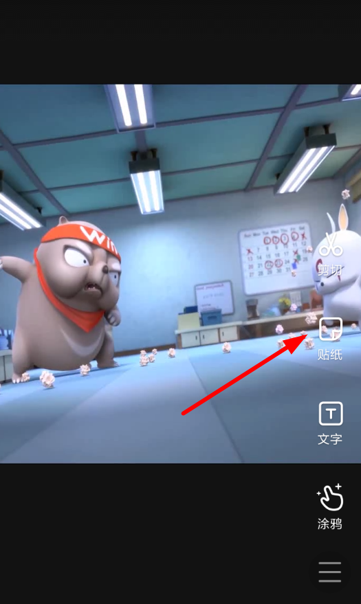 快手APP怎么發(fā)起投票？發(fā)起投票的步驟分享