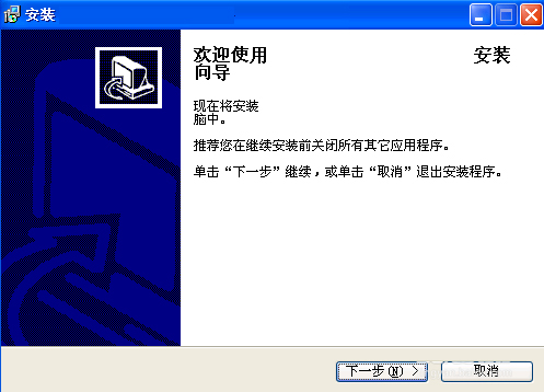 WinXP系統(tǒng)Superrecovery超級(jí)硬盤數(shù)據(jù)恢復(fù)的方法