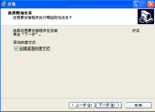 WinXP系統(tǒng)Superrecovery超級(jí)硬盤數(shù)據(jù)恢復(fù)的方法