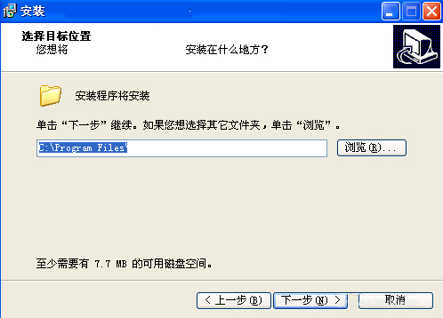 WinXP系統(tǒng)Superrecovery超級(jí)硬盤數(shù)據(jù)恢復(fù)的方法