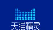 天貓精靈APP怎么查找手機(jī)？查找手機(jī)的流程分享