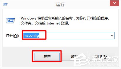 Win7和Win10雙系統(tǒng)如何刪除一個?刪除雙系統(tǒng)的方法