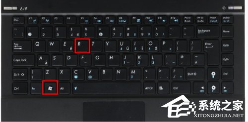 Win7和Win10雙系統(tǒng)如何刪除一個?刪除雙系統(tǒng)的方法