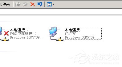 WinXP如何打開服務器端口？打開服務器端口的方法
