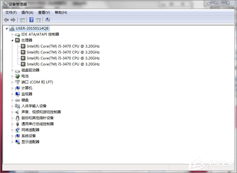 Win7處理器怎么看？查看電腦CPU的詳細方法和步驟