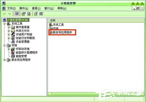 WinXP怎樣關(guān)閉自動更新？關(guān)閉自動更新的方法