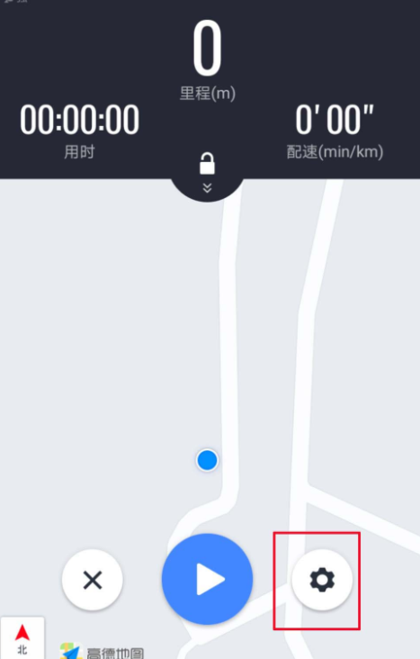 高德地圖里跑步功能怎么使用？跑步功能適用方法講解