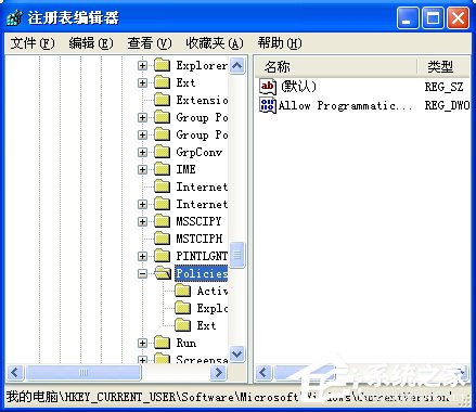 WinXP鼠標(biāo)右鍵失靈怎么解決？