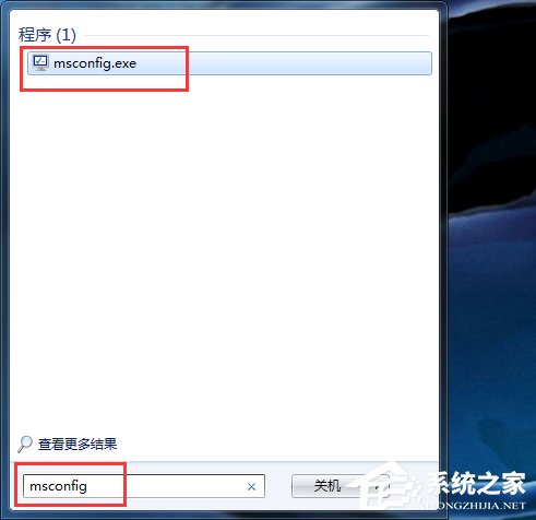 Win7系統如何優化？系統優化的方法和步驟