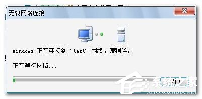 Win7筆記本如何當(dāng)無線路由器？
