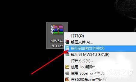 Win7系統(tǒng)USB無(wú)線網(wǎng)卡怎么用?USB無(wú)線網(wǎng)卡的使用方法