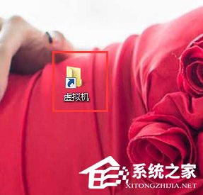 Win7新建文件夾快捷鍵的創(chuàng)建方法和步驟