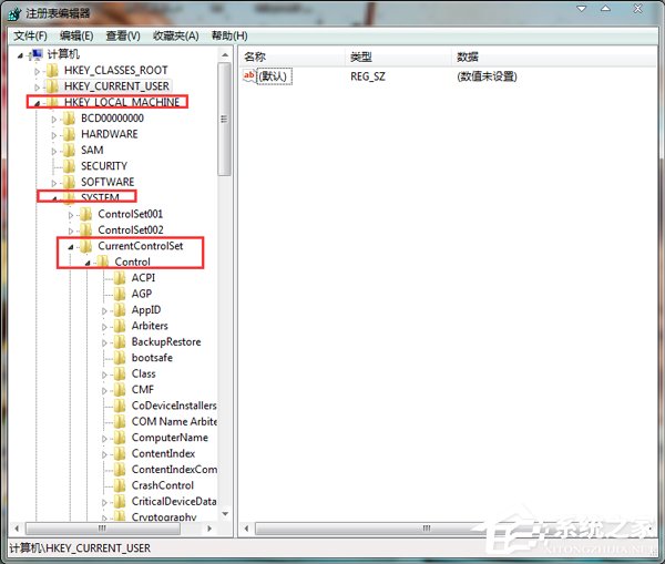 Win7電腦打字打不出來(lái)如何解決?