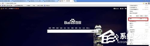 Win7怎么把網(wǎng)頁(yè)的字變大?把網(wǎng)頁(yè)的字變大的方法