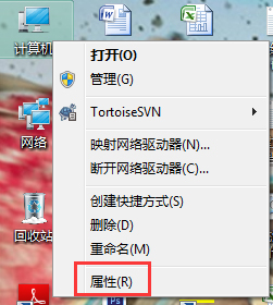 如何解決Win7筆記本聲音太小的問(wèn)題？