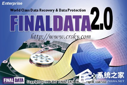 WinXP系統(tǒng)Finaldata怎么用?電腦硬盤數(shù)據(jù)恢復(fù)軟件FinalData的使用方法