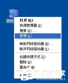 WinXP電腦關機后自動重啟是什么原因？