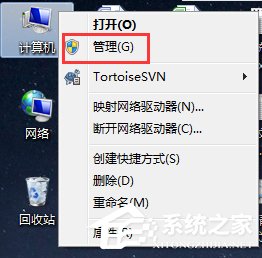 Win7怎樣安裝聲卡驅(qū)動?安裝聲卡驅(qū)動的詳細(xì)方法