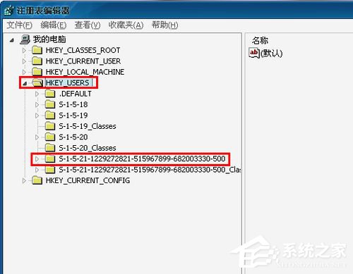 WinXP桌面圖標(biāo)有白底怎么去掉？