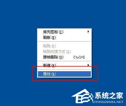 WinXP電腦顯示器閃屏如何解決？有何高招？