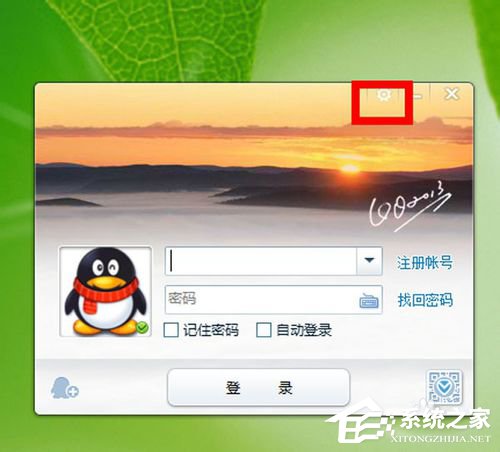 Win7 qq登陸時顯示超時是什么原因？qq登陸超時解決方法