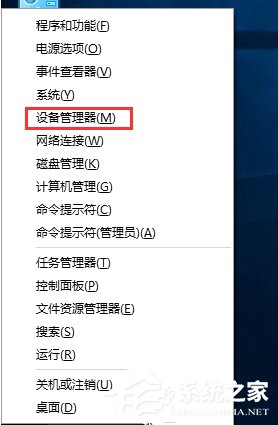 Win10玩英雄聯盟時出現閃屏怎么解決？