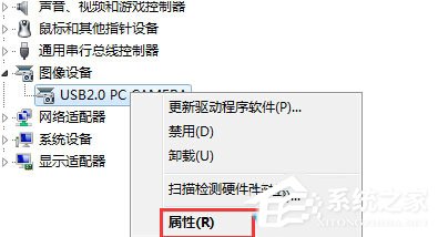 Win10玩英雄聯盟時出現閃屏怎么解決？