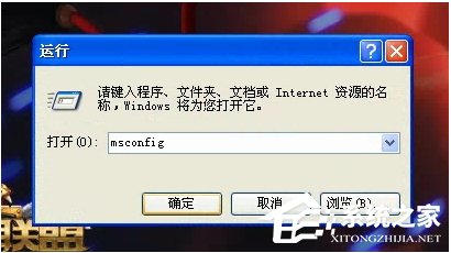 WinXP系統驅動程序Nvcpl出錯怎么辦？