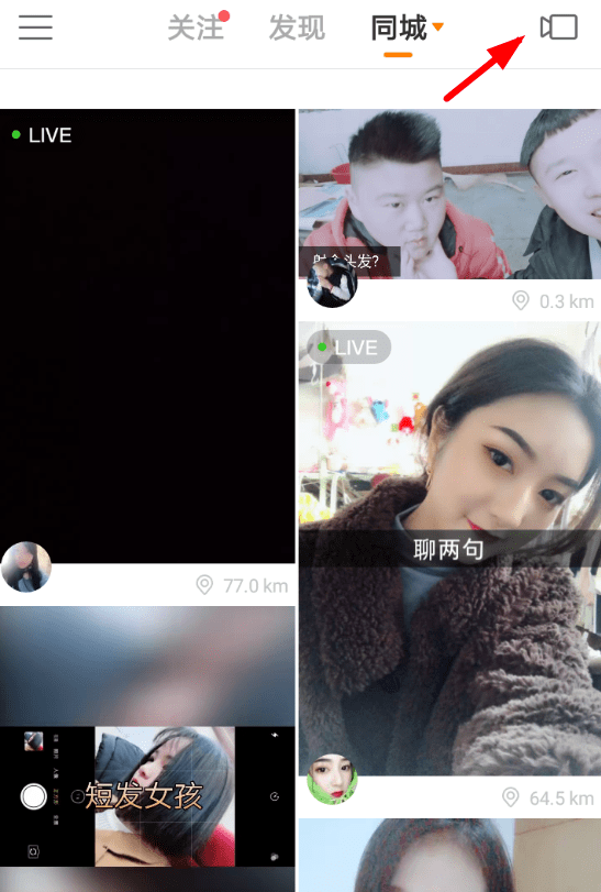 快手APP怎么添加伴奏？添加伴奏的方法說明