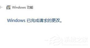 Win10找不到microsoft print to pdf打印機怎么辦？