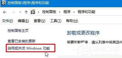 Win10找不到microsoft print to pdf打印機怎么辦？