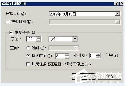 WinXP系統(tǒng)網(wǎng)站出現(xiàn)service unavailable怎么解決？