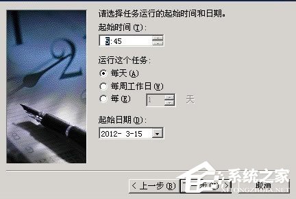 WinXP系統(tǒng)網(wǎng)站出現(xiàn)service unavailable怎么解決？