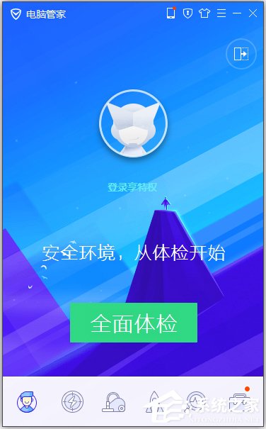 WinXP系統瀏覽器打不開如何解決？