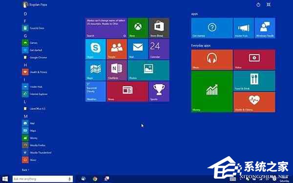 Win10使用語(yǔ)音打開(kāi)應(yīng)用程序的方法