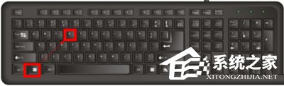 Win7運(yùn)行快捷鍵有何方法？