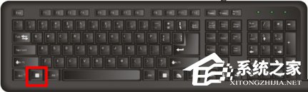 Win7運(yùn)行快捷鍵有何方法？