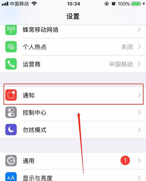 怎么看好友撤回的微信消息？這樣設置讓你不再錯過所有撤回信息！
