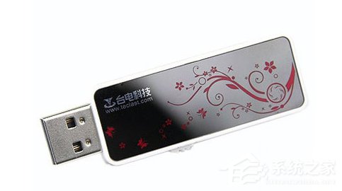 Win7系統(tǒng)電腦讀不出U盤(pán)如何解決？
