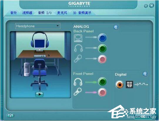 WinXP耳機沒聲音怎么設(shè)置？