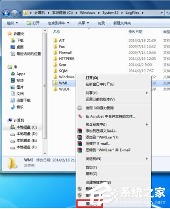 如何解決Win7寬帶連接錯(cuò)誤651的問題?