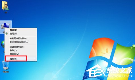 如何解決Win7寬帶連接錯(cuò)誤651的問題?