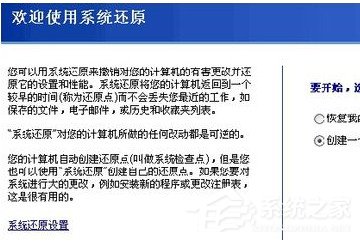 如何解決Win7寬帶連接錯(cuò)誤651的問題?
