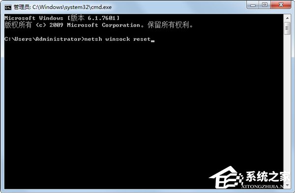 Win7系統(tǒng)網(wǎng)絡(luò)連接正常無(wú)法上網(wǎng)如何解決？