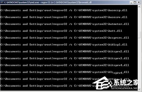 Win7系統(tǒng)提示該內(nèi)存不能為Read怎么解決？