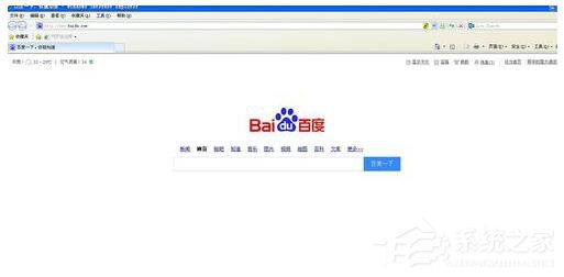 WinXP網頁上有錯誤怎么解決？