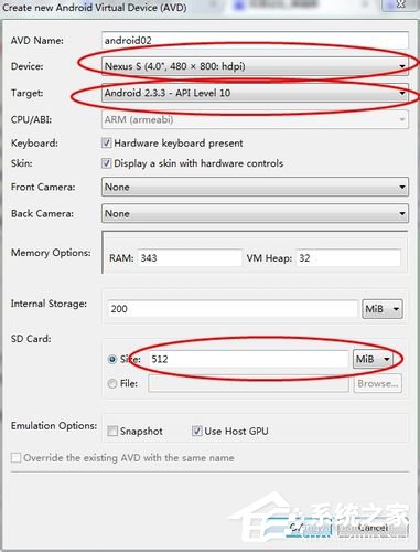Win7怎么在電腦上玩安卓游戲？