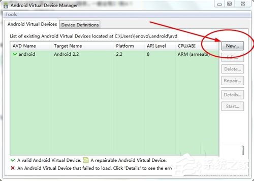 Win7怎么在電腦上玩安卓游戲？