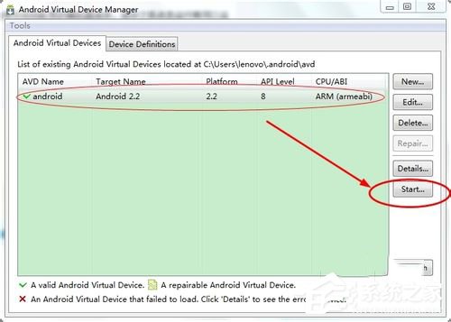 Win7怎么在電腦上玩安卓游戲？